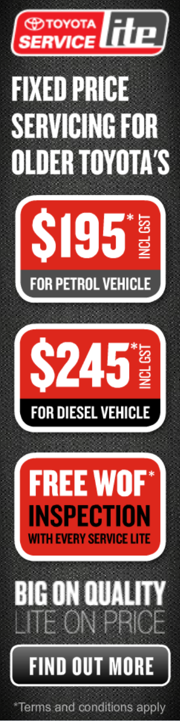 Toyota Service Lite Banner Ad