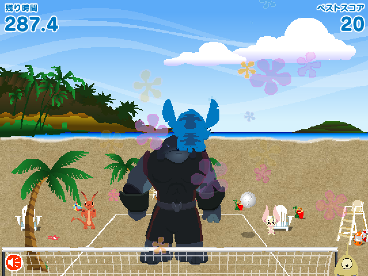 Lilo & Stitch: ビーチバレー