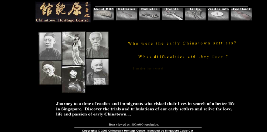 Chinatown Heritage Center 2002 Website Intro (Singapore)