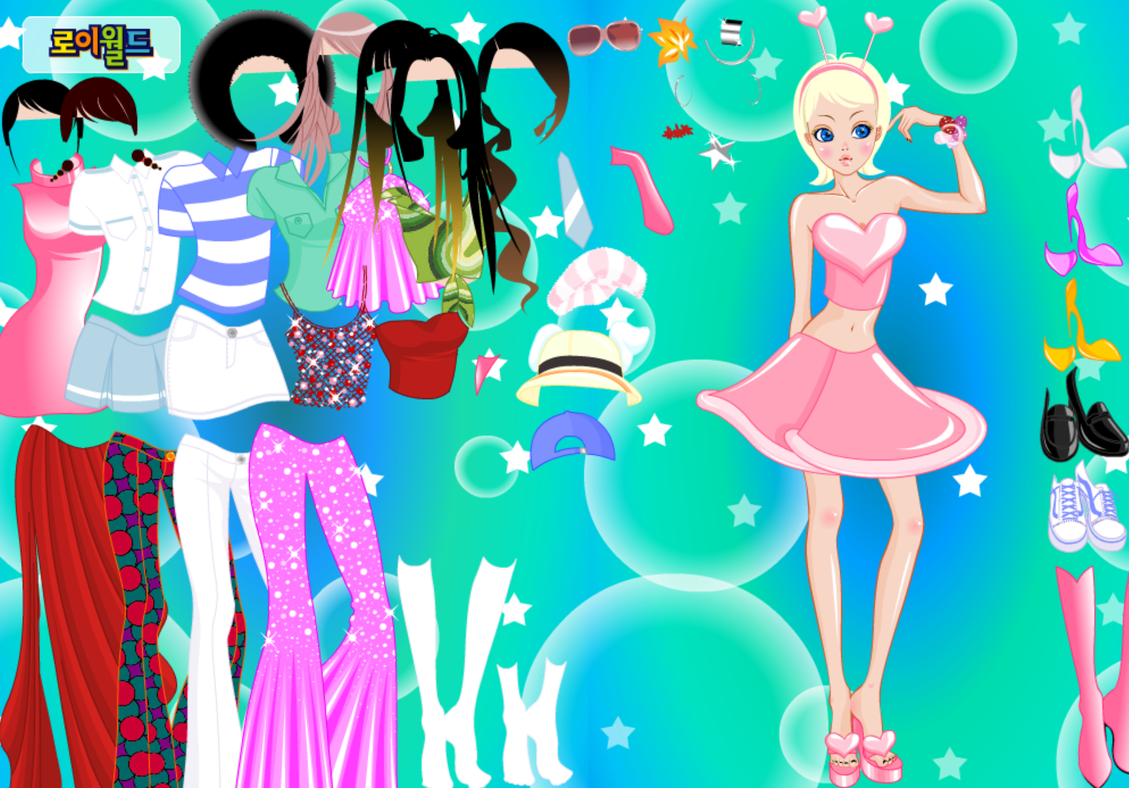 Roiworld Funky Future Dressup