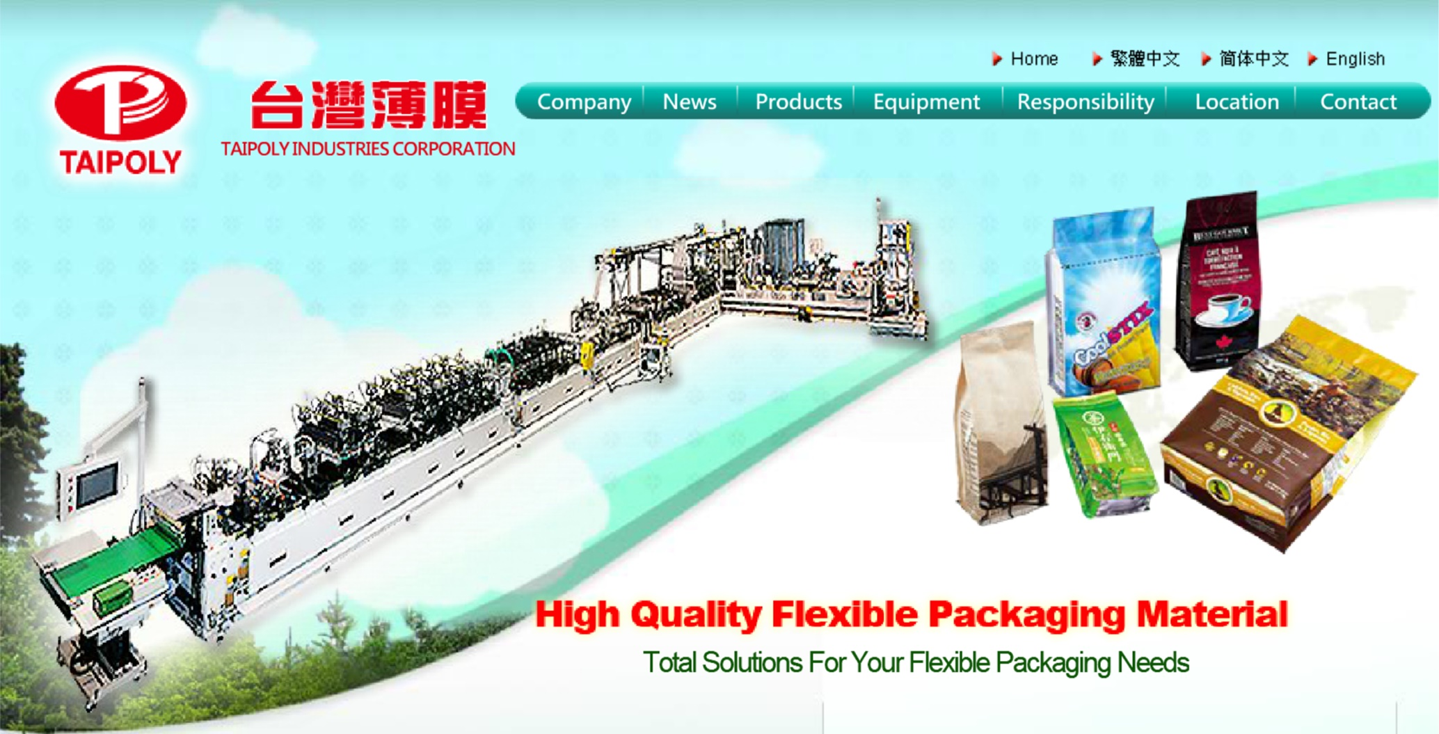 Taipoly Industries Corporation Website Index Banner (Taichung City, Taiwan)