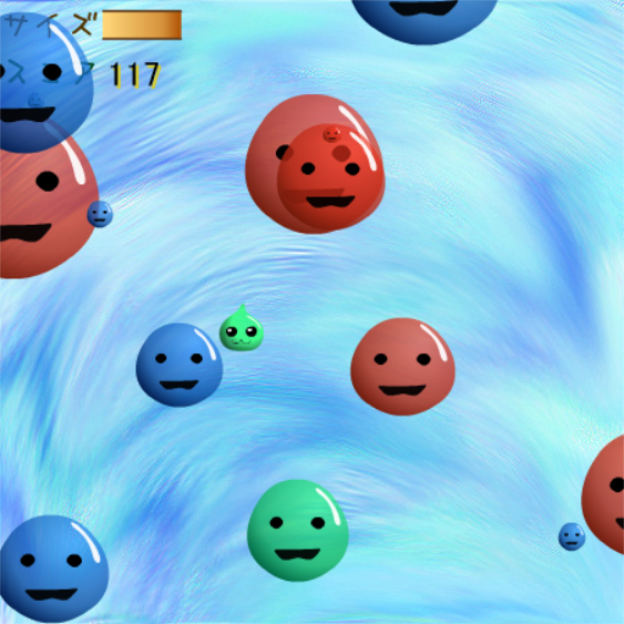 世界で１番大きなスライム