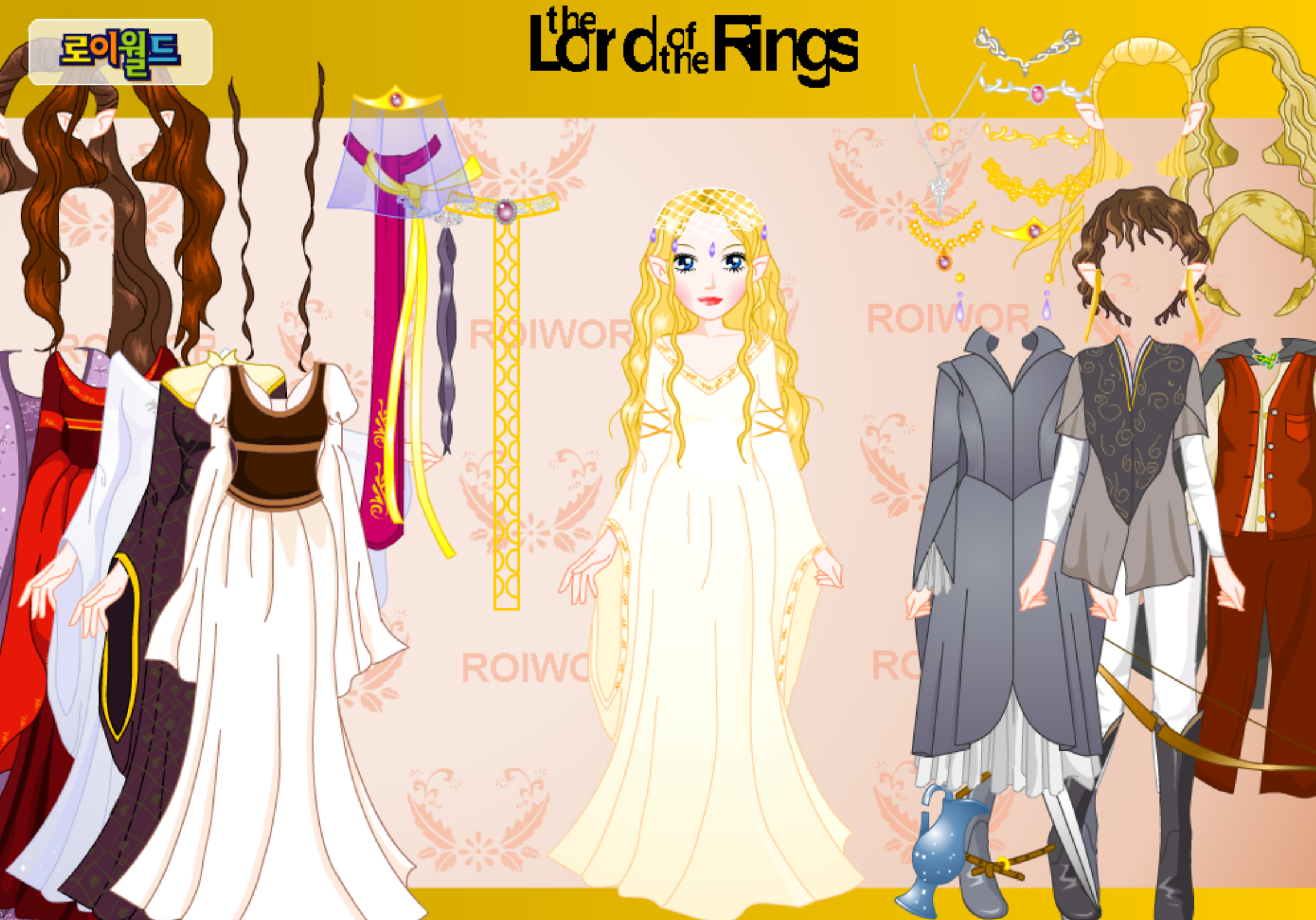 Roiworld LOTR Dressup