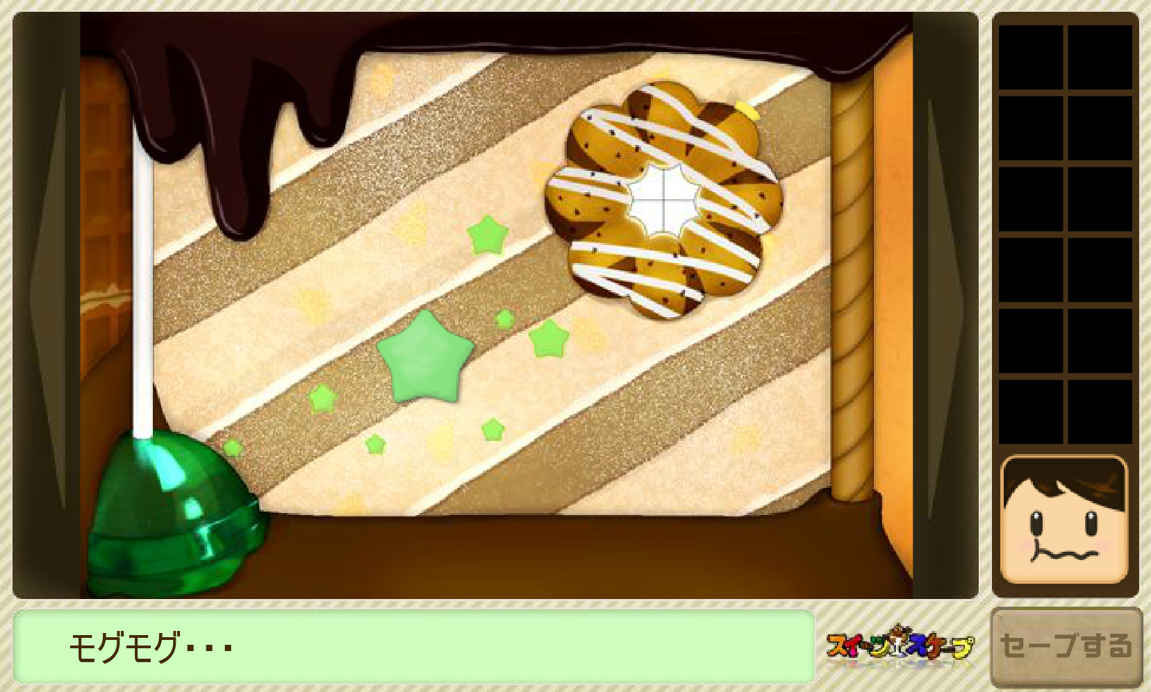 スイーツエスケープ