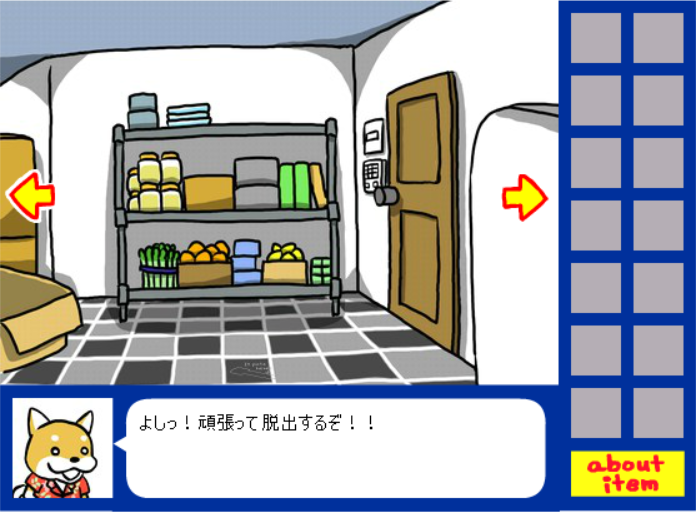 ESCAP DAY -FOR FIRST-