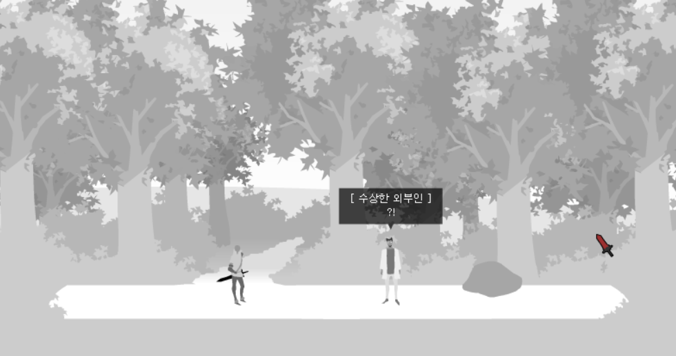 The Legend of Gockgang-E