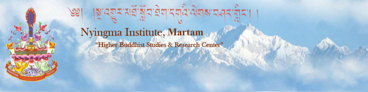 ༄༅། །སྔ་འགྱུར་མཐོ་སློབ་ཐེག་དགུའི་ལེགས་བཤད་གླིང་།། Header