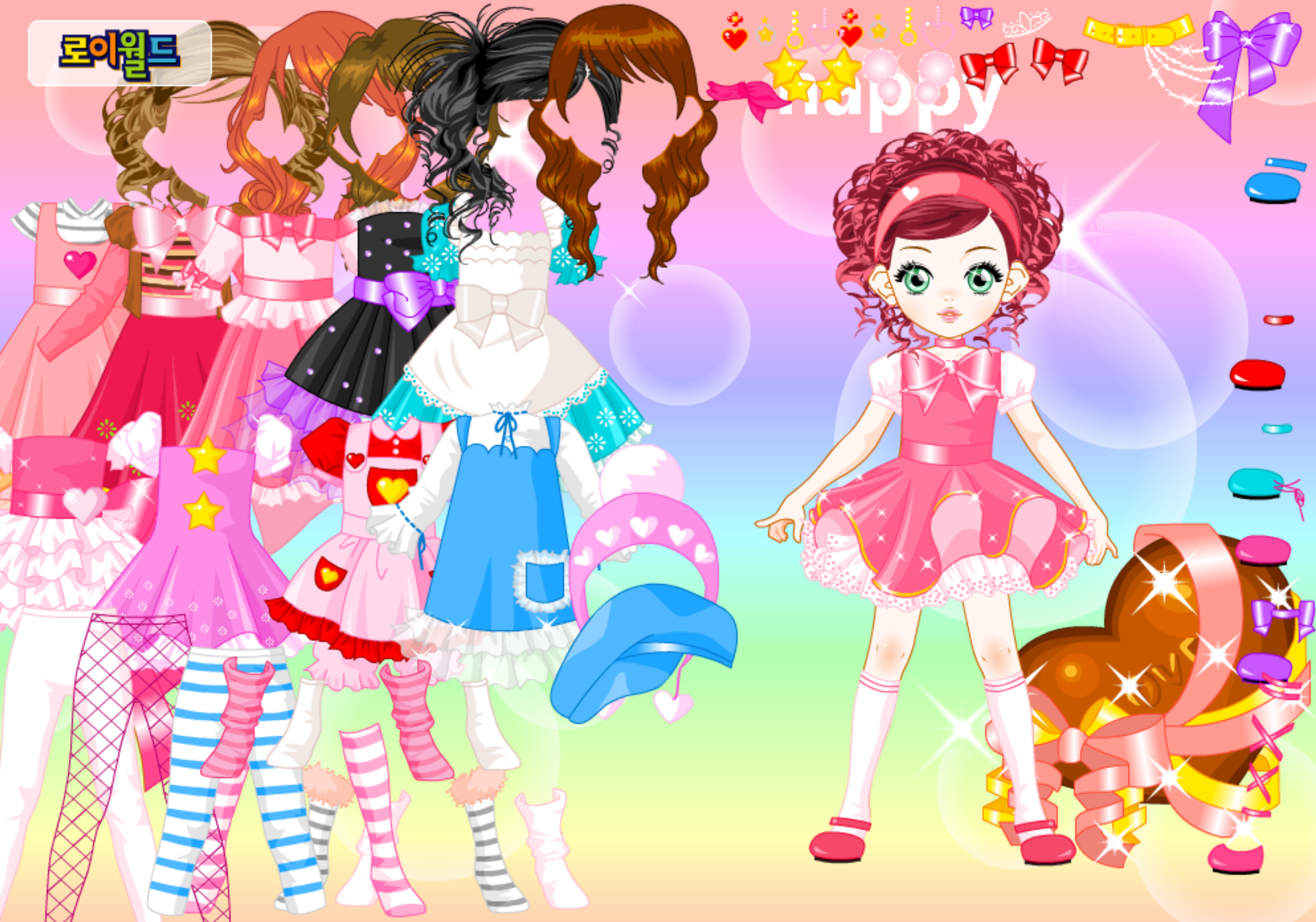 Roiworld Valentines Cutie Dressup