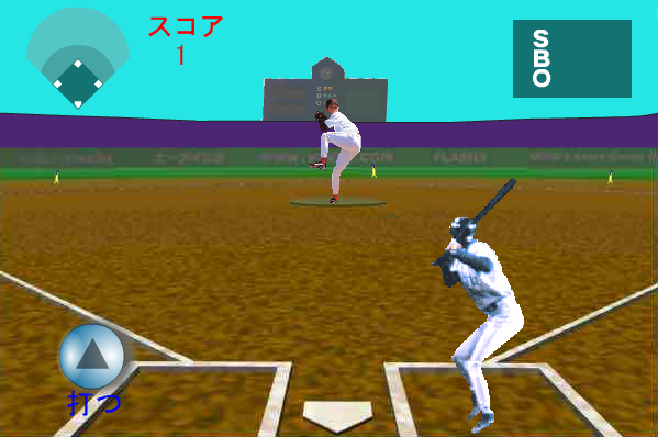 イチロー野茂 の ゲーム対戦