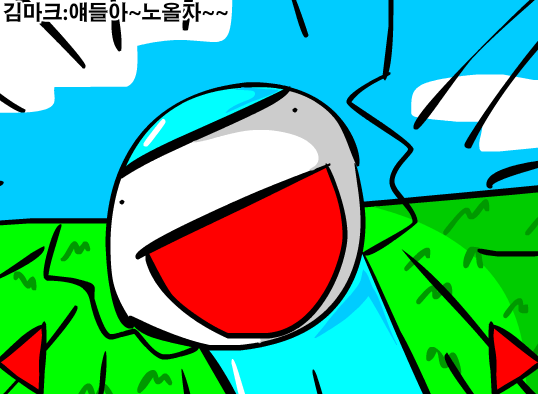 마인크래프트에서의 생활 34화