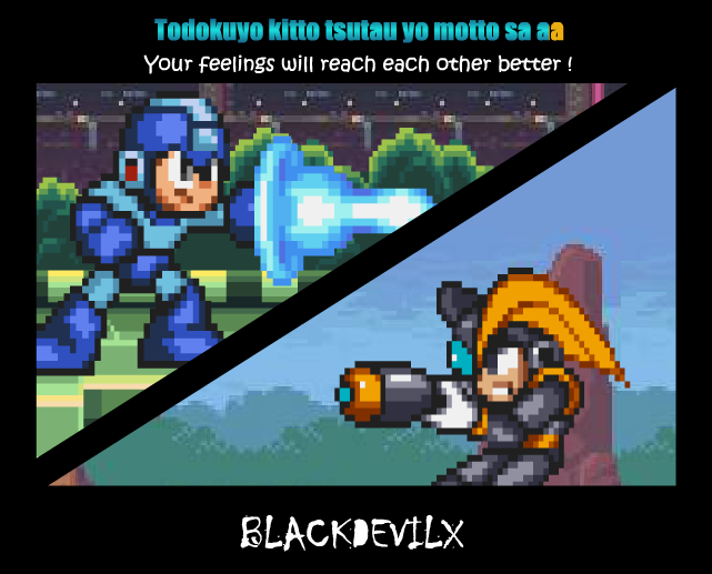 Megaman A Collaboration Project