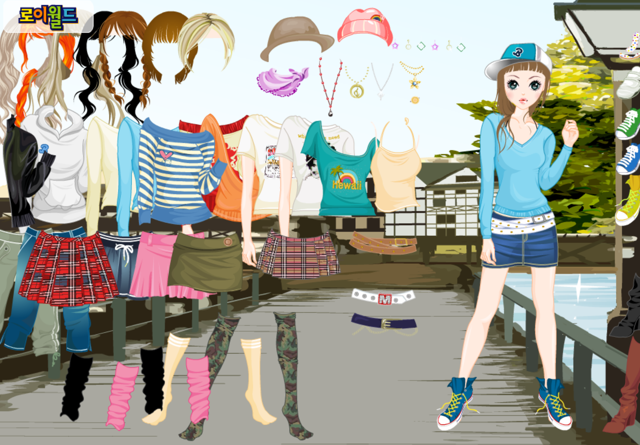 Roiworld Sassy Girl Dressup