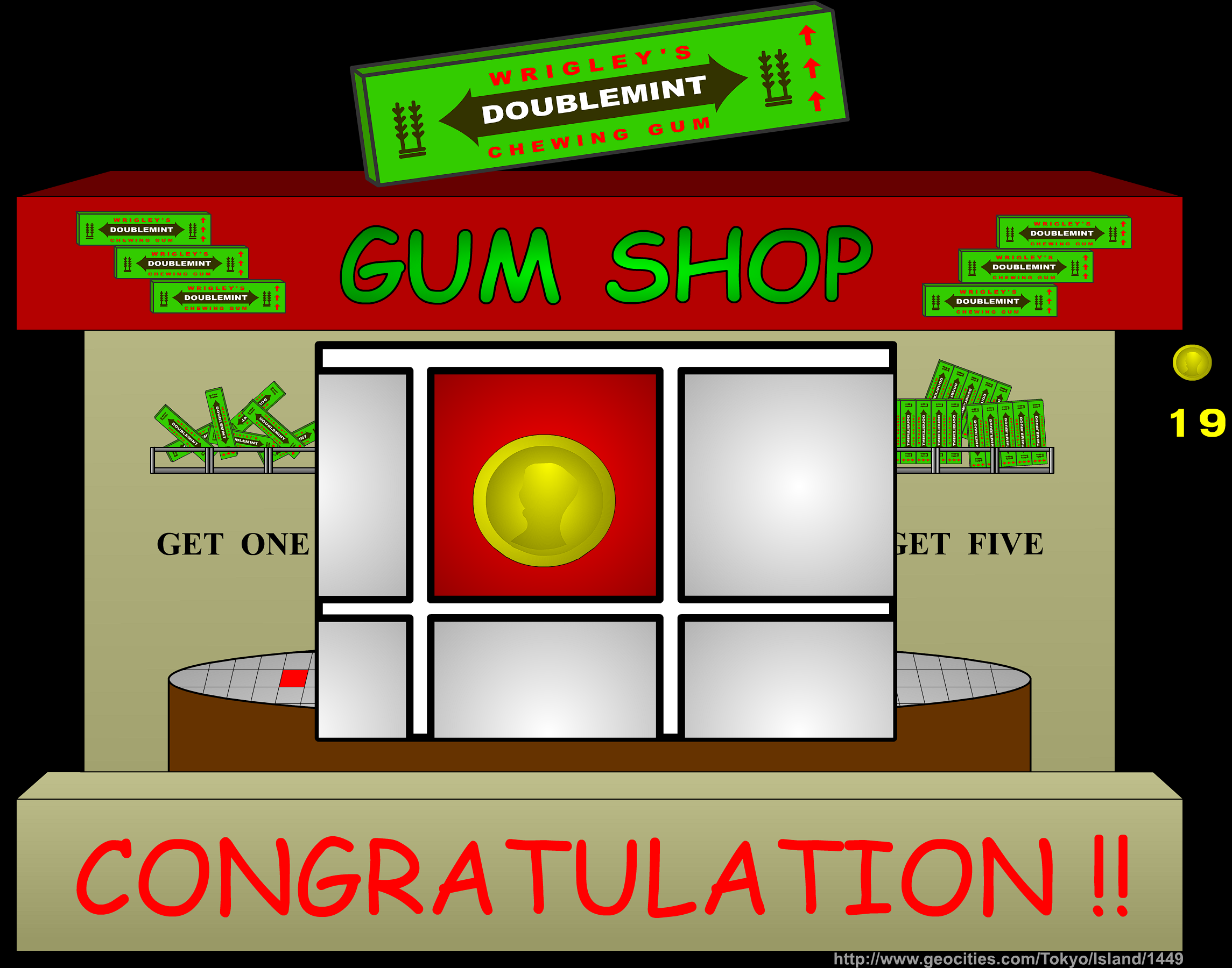 Gum Shop