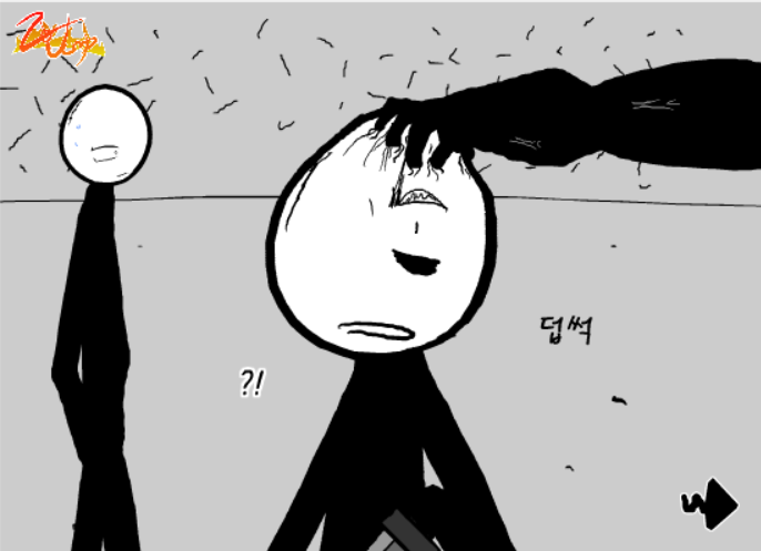 더게임: 조커잡기 - 예고