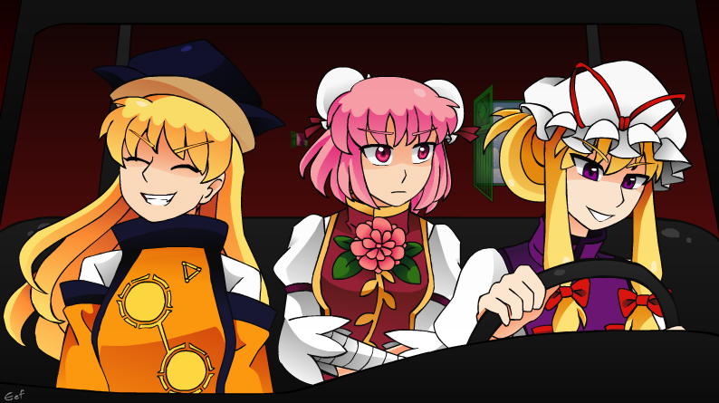 little Touhou flash animation - what is love