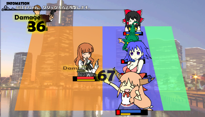 あほげーon the Moon