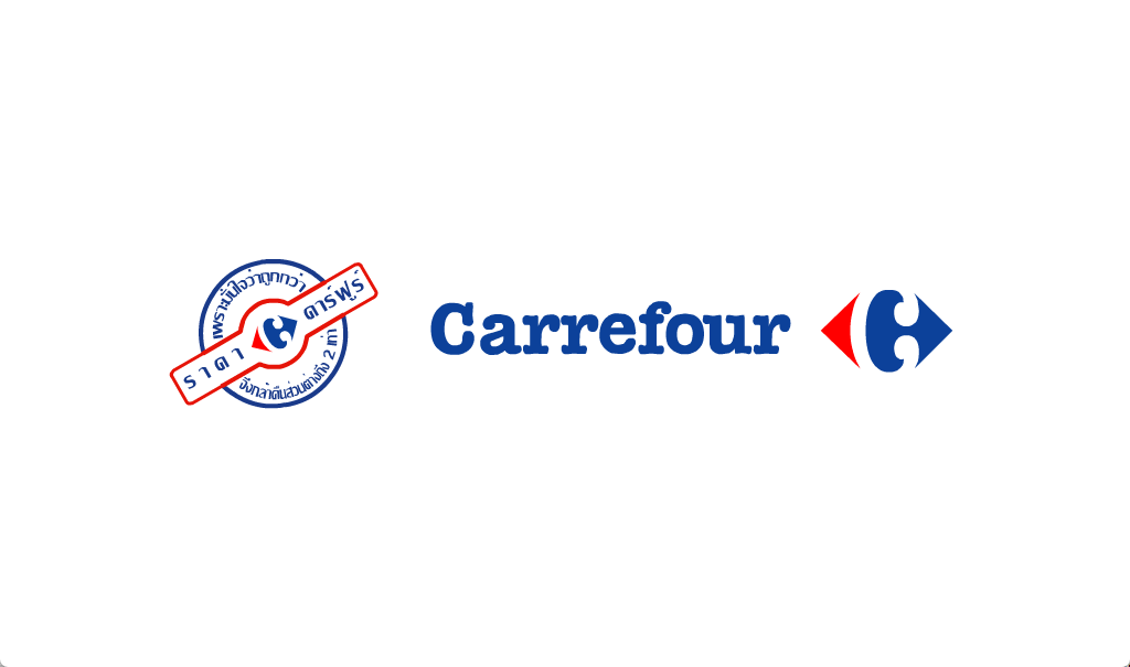 Carrefour Thailand Intro