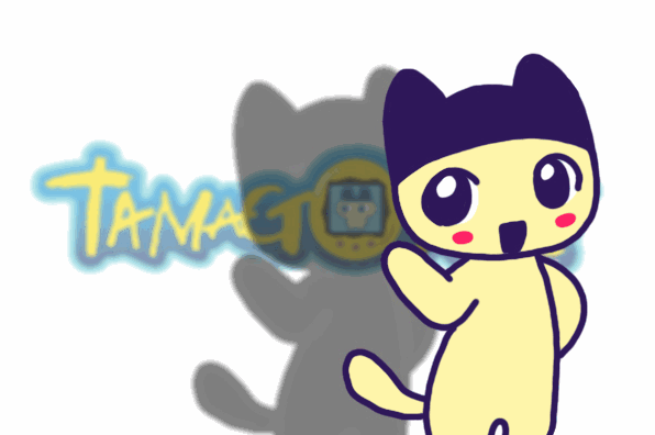 Tamagotchi Caipirinha Dance