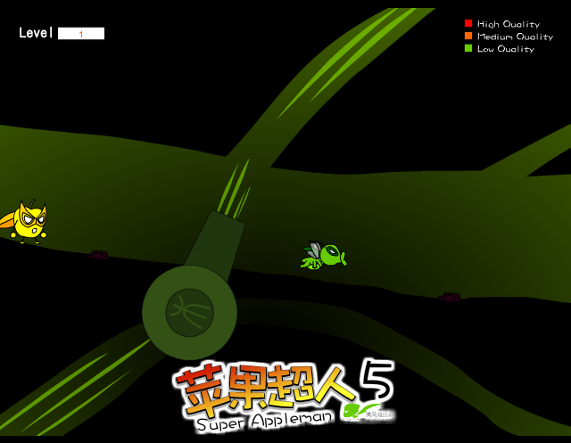 Super Appleman 5: Out of Trap