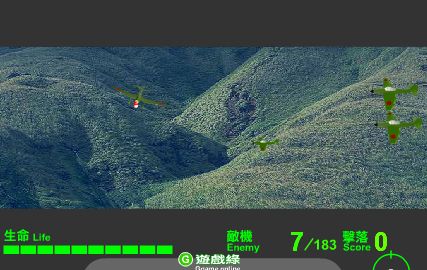 珍珠港 首部曲 歐胡島