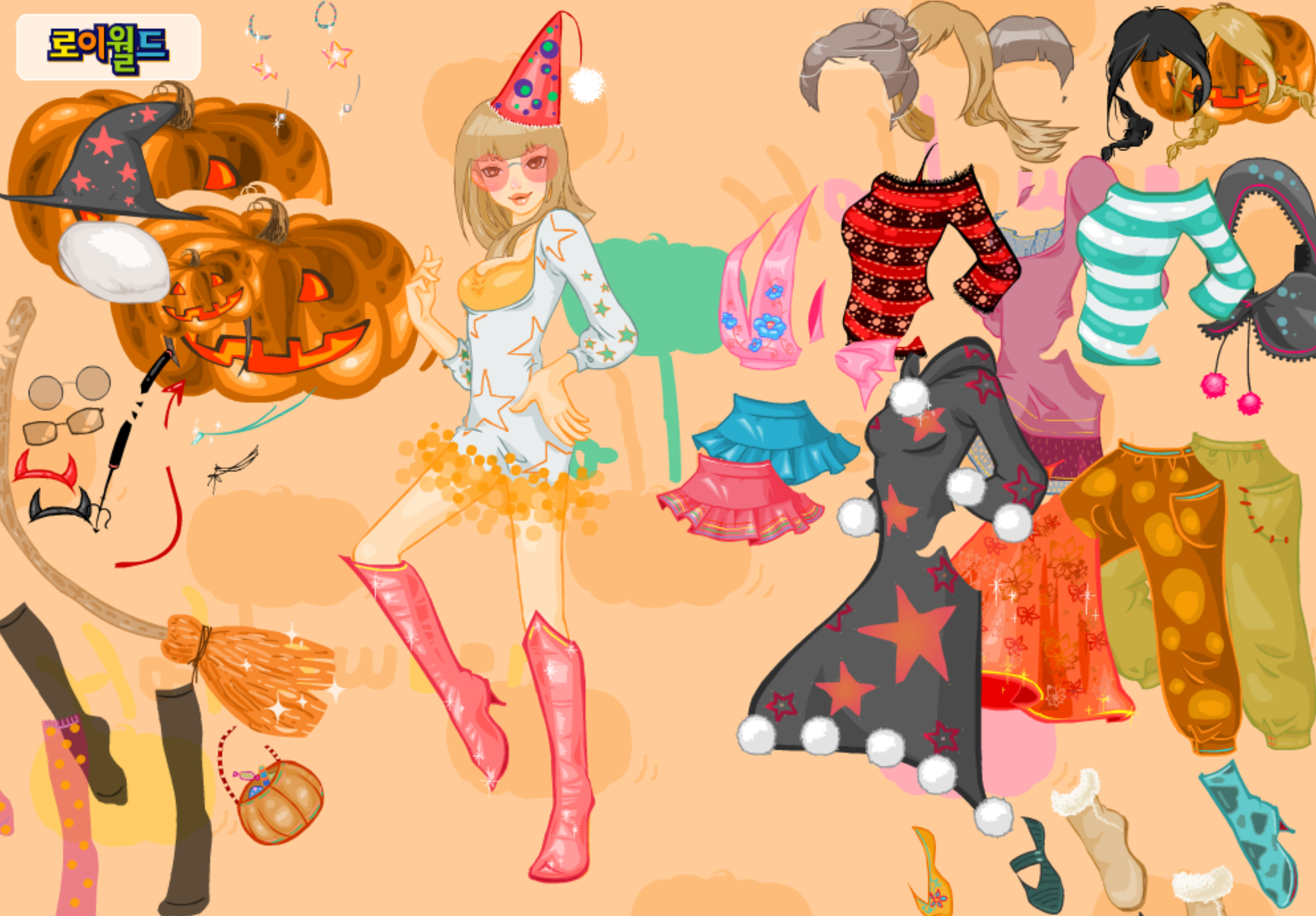 Roiworld Party Witch Dressup