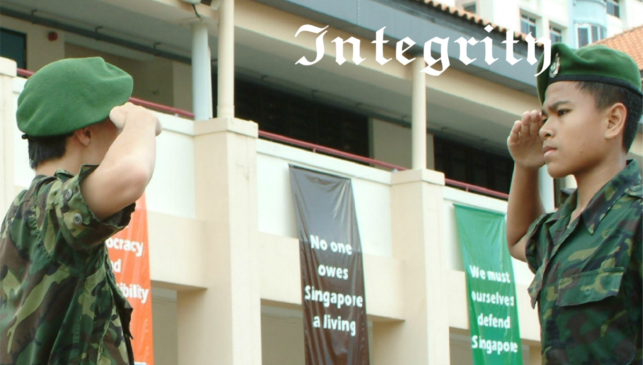 Ngee Ann Secondary School 2005 Website Banner (Singapore)