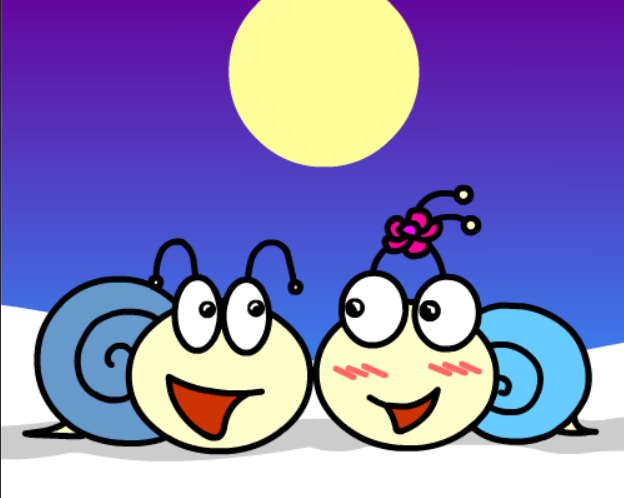 Happy Valentine's Day