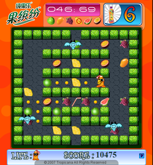 纯果乐 果缤纷 水果吸游记