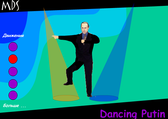 Dancing Putin