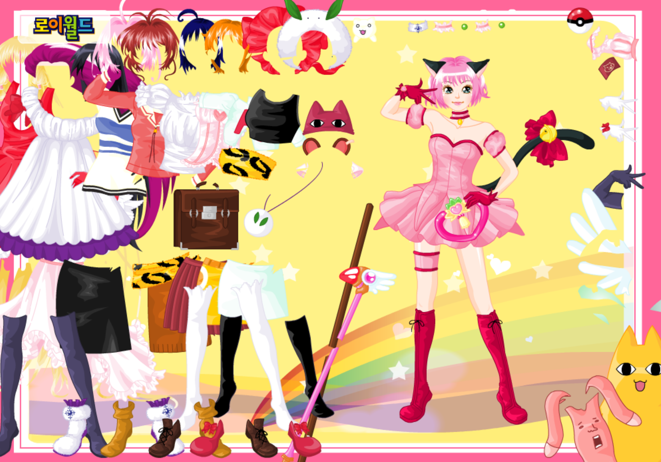 Roiworld Anime Cosplay Dressup