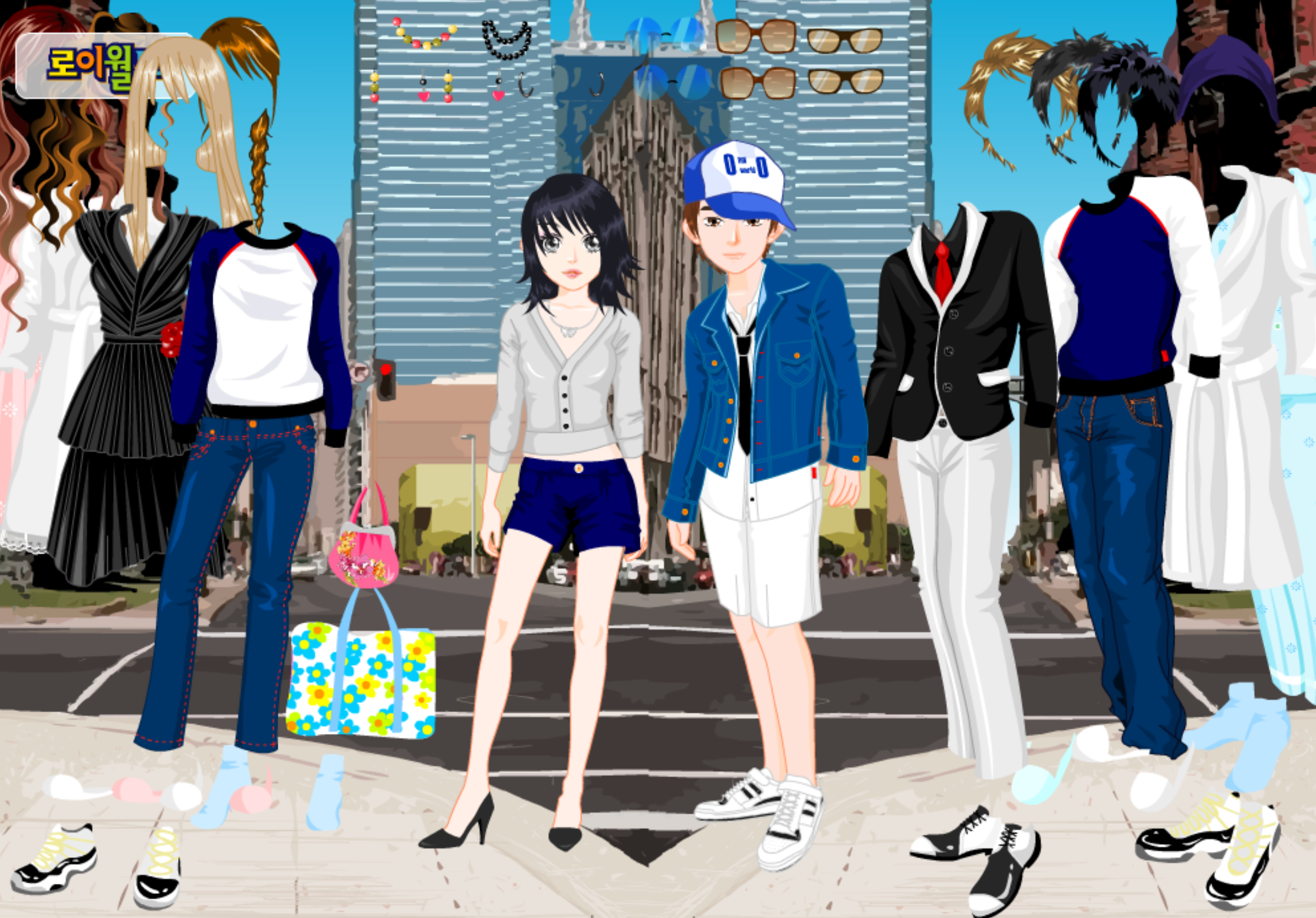 Roiworld City Couple Dressup