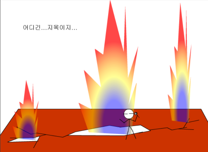 스푼 -1-