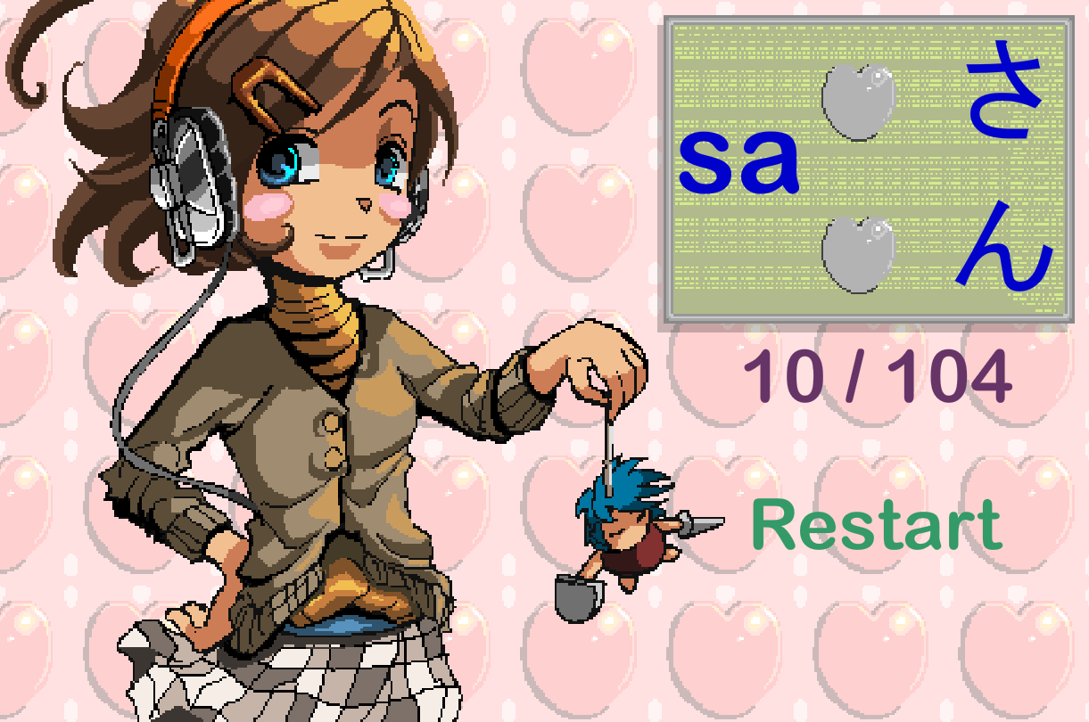 Easy Japanese Hiragana Study Game