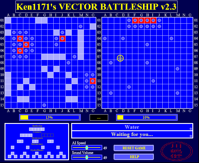 Vector Battleship