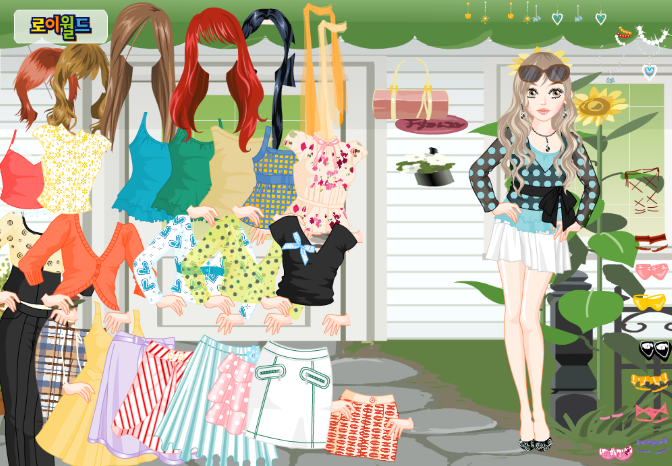 Roiworld Summer Dressup