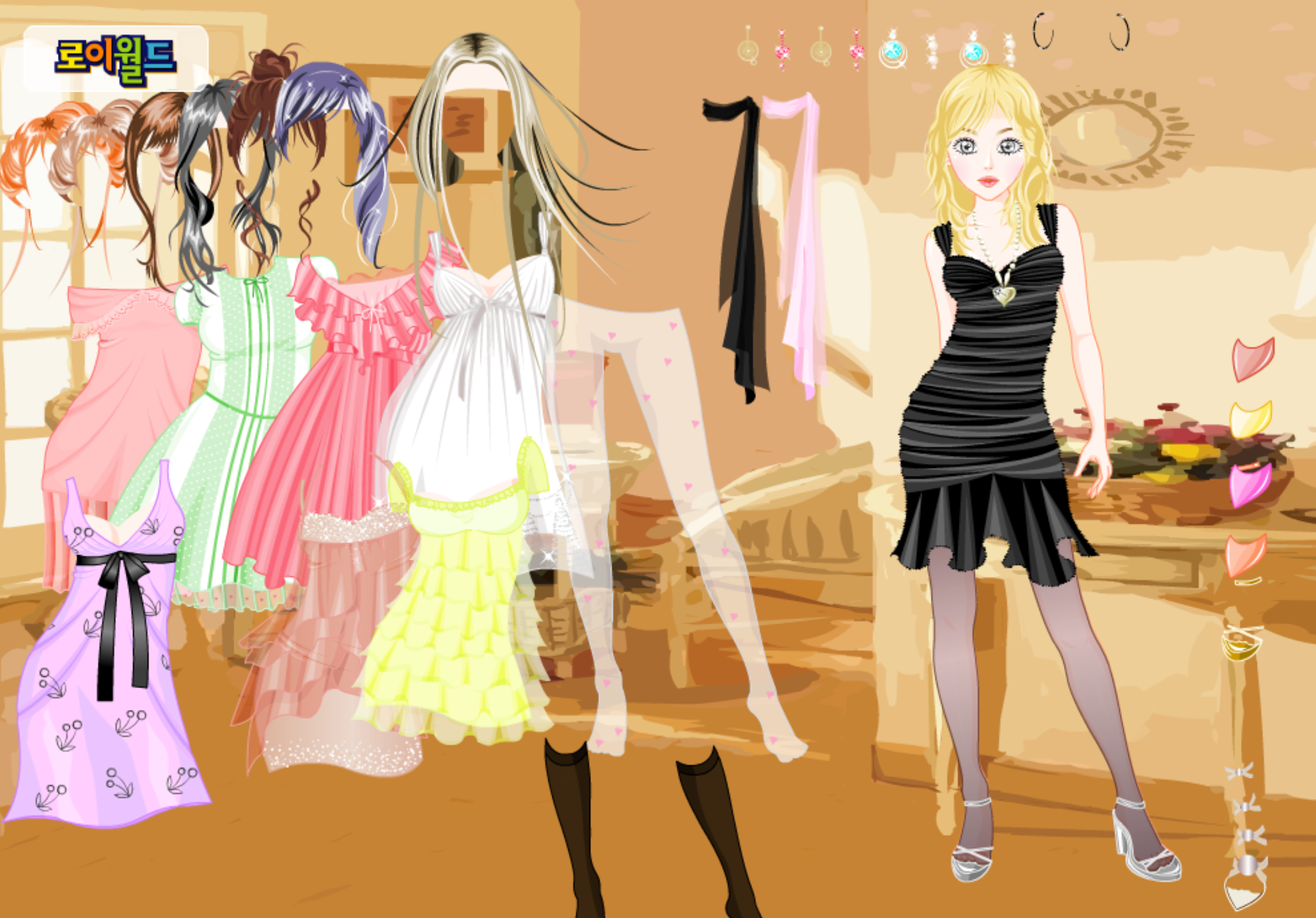 Roiworld Cool Girl Style Dressup