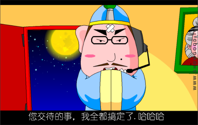 大话三国28：IQ战群儒（之二）