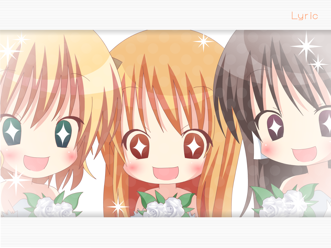 お嫁にしなさいっ！