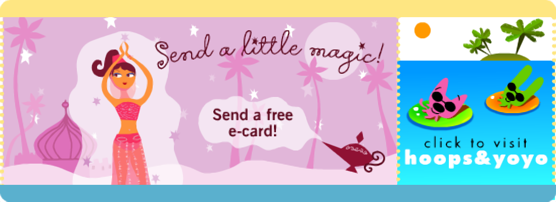 Hallmark "Birthday Genie" E-Card Promotional Page Header