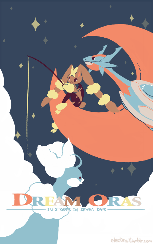 Dream Oras
