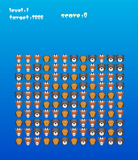 Animal extinction stars