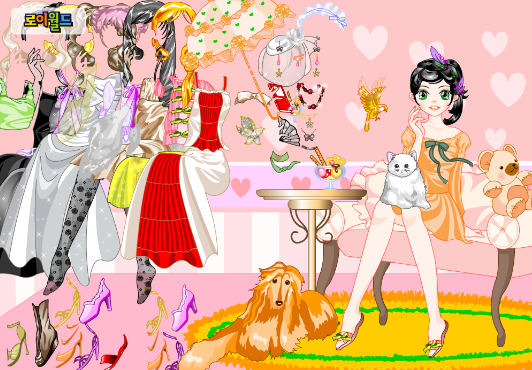 Roiworld Pet Girl Dressup