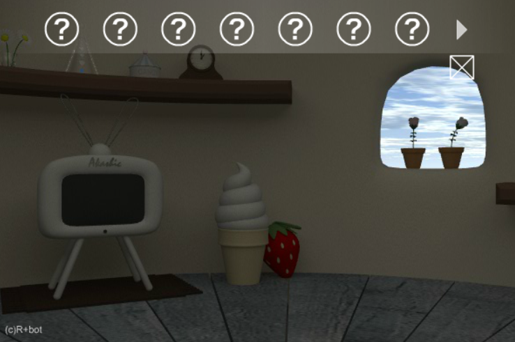 PonPon House - Odekake