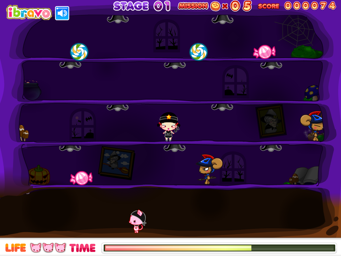 과자를 갖고 튀어라!