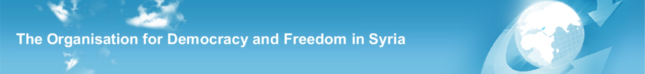 The Organisation for Democracy and Freedom in Syria Website Banner (Syria)