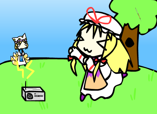 Yukari Gets Down!