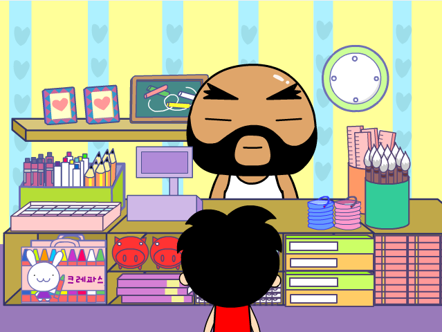 상구는심부름왕