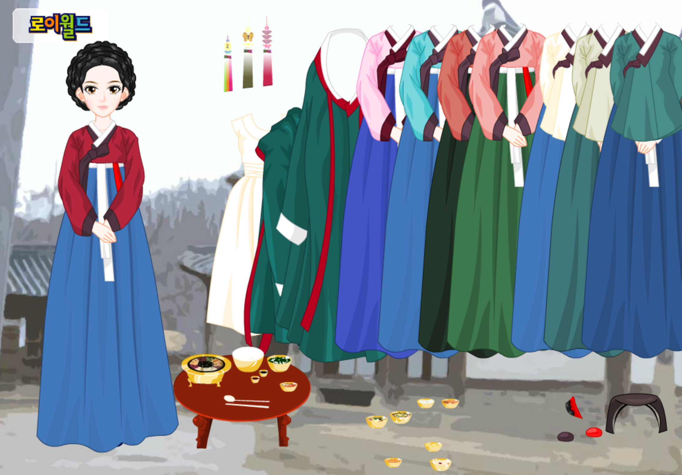 Roiworld Korean Dressup