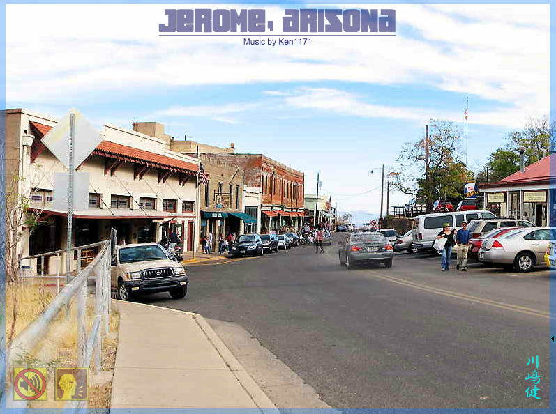 Jerome, Arizona