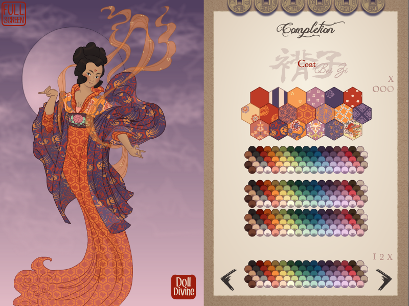 Deity of Clouds ~ Chinese Hanfu Dress Up